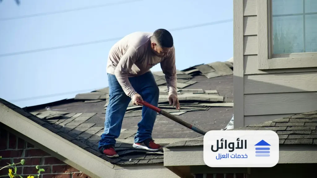 شركة عزل اسطح بالرياض