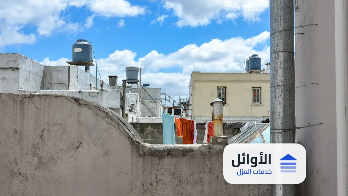 شركة عزل خزانات بالرياض
